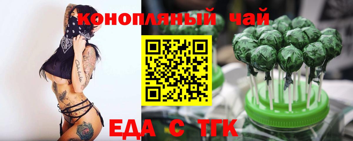 ГАШИШ  КОКАИН  Марихуана  Лсд 25  Героин  Реутов  Меф МЯУ МЯУ   Вход с VPN 