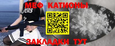 кокаин колумбия Нарткала