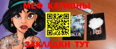 кокаин колумбия Нарткала