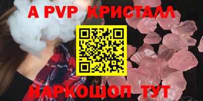 кокаин колумбия Нарткала