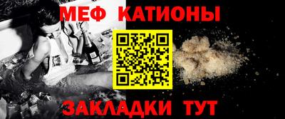 кокаин колумбия Нарткала