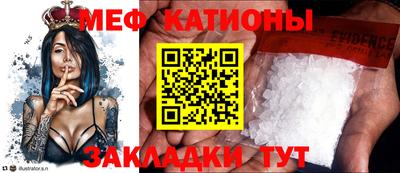 кокаин колумбия Нарткала