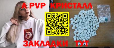 кокаин колумбия Нарткала