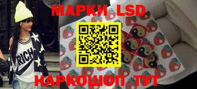 кокаин колумбия Нарткала