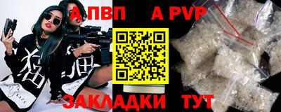 кокаин колумбия Нарткала