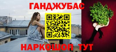 экстази Нальчик