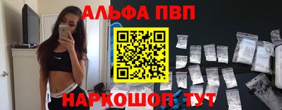кокаин колумбия Нарткала