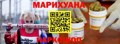 экстази Нальчик