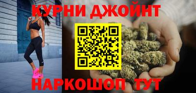 экстази Нальчик
