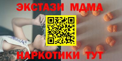 кокаин колумбия Нарткала
