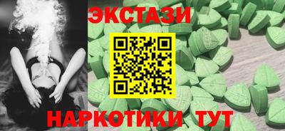 кокаин колумбия Нарткала
