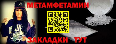 кокаин колумбия Нарткала