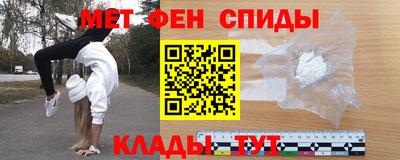экстази Нальчик