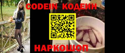 кокаин колумбия Нарткала