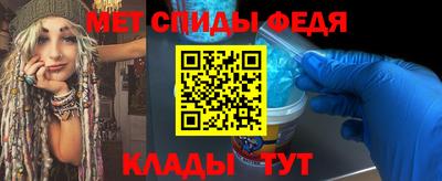 экстази Нальчик