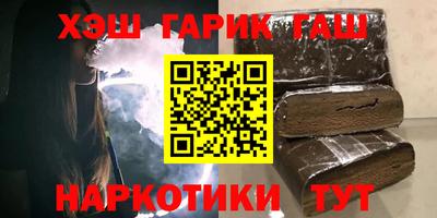 экстази Нальчик