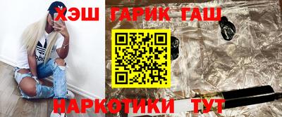 кокаин колумбия Нарткала