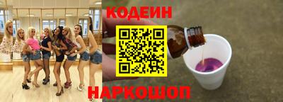 экстази Нальчик