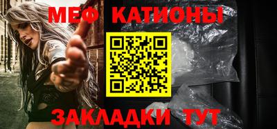 экстази Нальчик