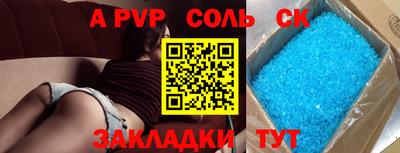 кокаин колумбия Нарткала