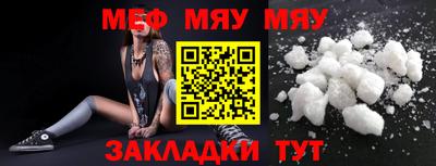 экстази Нальчик