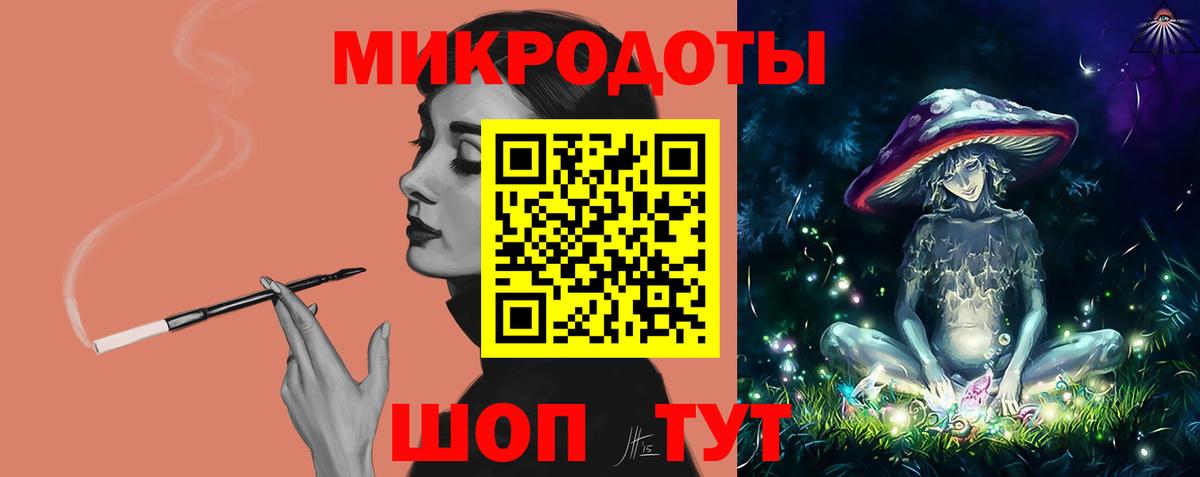 Реутов  Псилоцибиновые грибы Psilocybe  Вход с VPN 